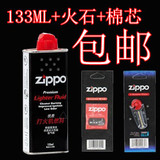 taobao english 16571632109
