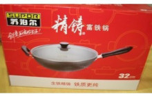 苏泊尔炒锅 精铸富铁锅玻盖电磁炉FC32E正品专卖 送盖子特价