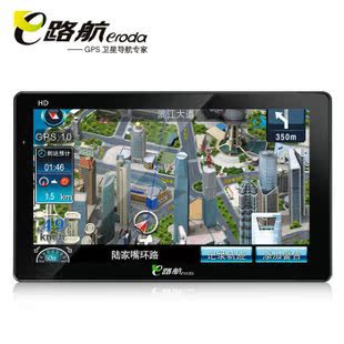 �Ա�����������ƷרӪ��ר����Ʒ��GPS����ֻ�ۣ�378.00