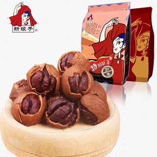  【新娘子特好剥山核桃】 坚果零食临安特产手剥小核桃120g