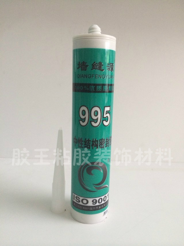 正品墙缝源硬装995结构胶黑色白色灰色透明色 中性耐候|ruв категории основы строительных материалов, оборудование зоны, стекла арматуры, стеклянный цемент - от Buy2taobao.com для оказания профессиональной услуги покупки агента Taobao