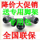 taobao english 14132270253
