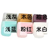 多力屋 11色安全桌角保护套 防撞角 防撞套 防护角 配3M胶 4个装
