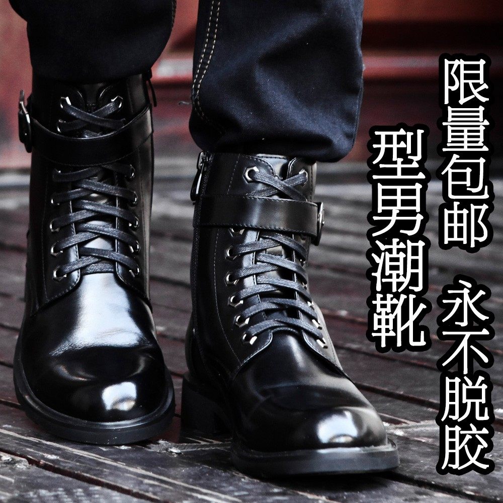 亚洲人马丁靴 高帮男鞋男士靴子真皮军靴潮男 韩版透气四季款男靴