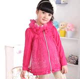 �������� 2012�꺫��õ����������ɴ�������׾�����֯�� ��1205