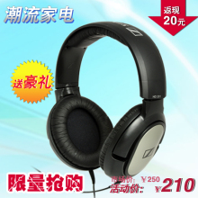 潮流家电 正品送豪礼/森海塞尔 HD201 耳机头戴式 HIFI入门耳机