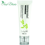 taobao english 13303474832