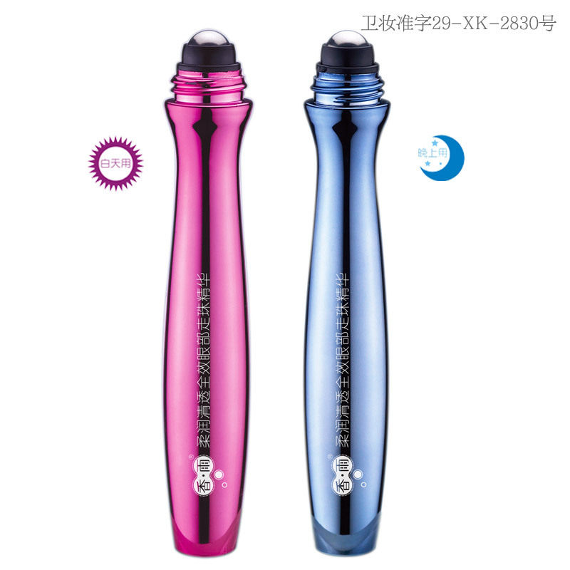 ������͸�۲����龫����˪ 30mL ������ ȥ����Ȧ�۴� ��ҹ���