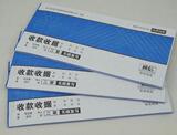 taobao english 13443139943