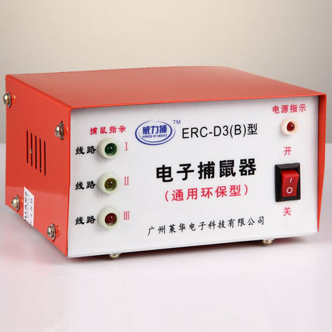 威力捕电子灭鼠器捕鼠器笼超声波驱鼠器首选高压灭鼠工具正品