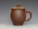 玉颐阁宜兴紫砂茶具茶杯高档盖杯贴竹叶杯