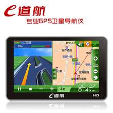 e����E22 ��������GPS������ 5����� ����4G ���濭����3D�Ŵ�