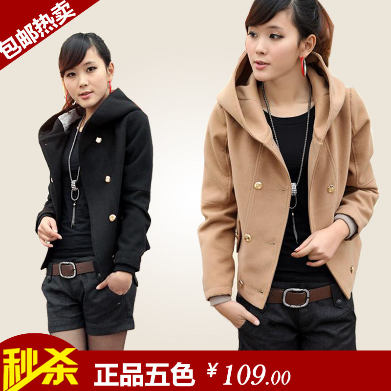 2011秋装新品 秋冬女装休闲外套