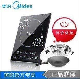 Midea/美的 <span class=H>ST</span><span class=H>2106</span>美的电磁炉触摸式 特价正品送三件套 广东包邮