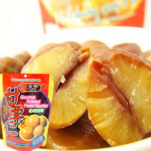  新品 出口日韩绿色休闲零食 野生珍珠王栗子仁 天宇甘栗仁100g