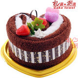 taobao english 4451923386