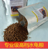 taobao english 10204118146