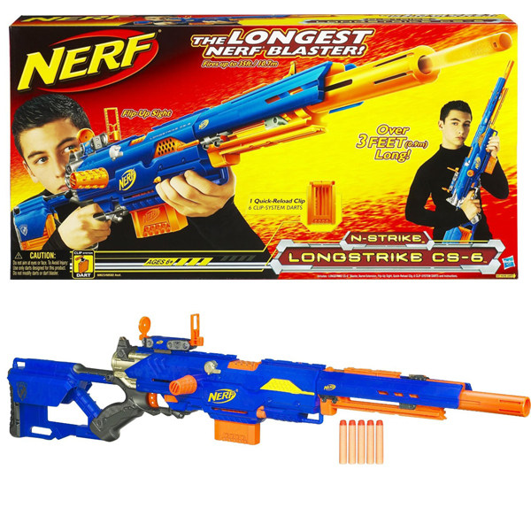 3月特价 孩之宝 NERF正品 热火远程速瞄发射器 软头弹玩具枪 CS-6