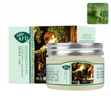 AFU阿芙荷荷巴营养保湿晚霜50g 锁水保湿