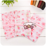 taobao english 6133342183