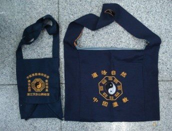 道教 法器 用品 服装-道教开光法物-道包两个一套