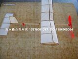 全木 橡筋 飞机 比赛精品（大风不影响比赛）