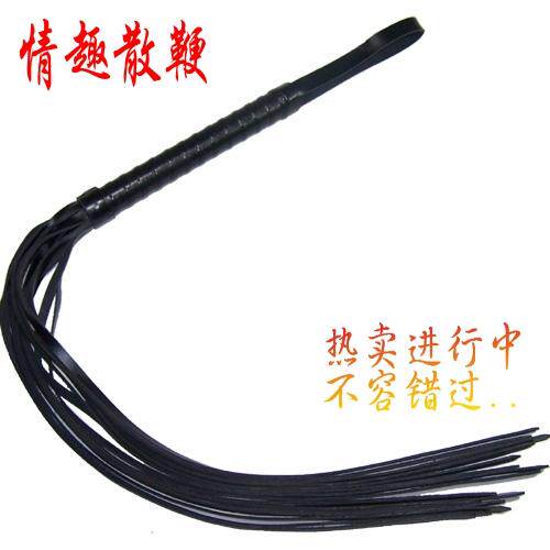 品另类女用调教黑色皮鞭 COSpaly<em>女王鞭子</em>玩