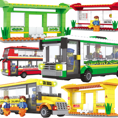 巧乐童 拼装积木益智启蒙塑料玩具繁华都市城市积木 双层巴士校车