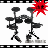 taobao english 9654116754