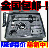 taobao english 9263264914