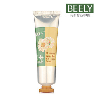 BEELY彼丽 洋甘菊毛周隐形丝袜霜60ml身体护理美白保湿遮瑕正品