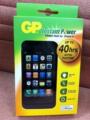 iphone4代用电池连保护壳/送保护贴 GP/超霸 苹果外置电池