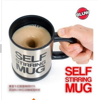Bluw automatic stir Mug Electric Coffee Cup Set European style Mug Color versionin the Tableware , Coffee , Mug category - from Buy2taobao.com to provide professional Taobao agent buy service