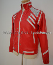 迈克尔杰克逊beat it价格,迈克尔杰克逊beat it图