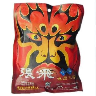  包邮 正品张飞牛肉 原味 五香 双味 牛肉干 225克 四川特产