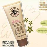 H01337 the face shop BB霜/隔离+粉底+遮瑕3合1 35ML 正品代购