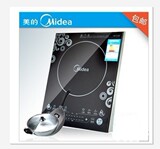 taobao english 13896330647