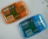 SD TF M2 MS 都无须卡套 质量又好 2.0 多合一读卡器