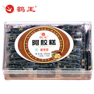  鹤王秋冬型阿胶糕500g阿胶固元膏山东阿胶膏即食 买3送1包邮