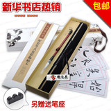 taobao english 14881856347