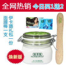 �۲ݼ����߰������۷���Ĥ500g���°� ��Ʒר�� ������375����