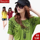 taobao english 15072555010