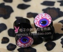 �����ؼ��ձ�ԭ�� �ձ�����ԭ������Mishka��˶���