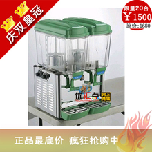 冰之乐PL-230C冷热饮机|冷饮机|冷热果汁机|奶茶机加15元送果汁粉