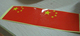 国旗贴纸国 旗脸贴国 旗不干胶