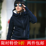 2010秋冬装新款 韩版女装 连帽长袖拉链加厚 卫衣 324