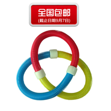 【伊吉康夺宝三】弹簧呼啦圈 韩式 软呼啦圈 健身器材  呼啦圈