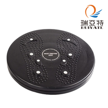 健身器材 扭腰盘 扭腰器磁疗按摩足底转腰盘家用包邮
