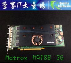 Видеокарта 迈创 matrox m9188 pcie 2gb