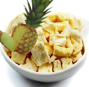  特价~乐滋菠萝脆 双合泰 宇航员都在吃~冻菠萝干~无防腐剂~零食